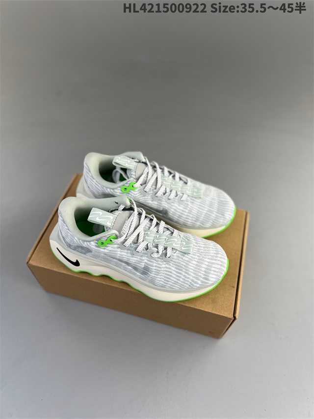 men air max running shoes 2024-12-13-067